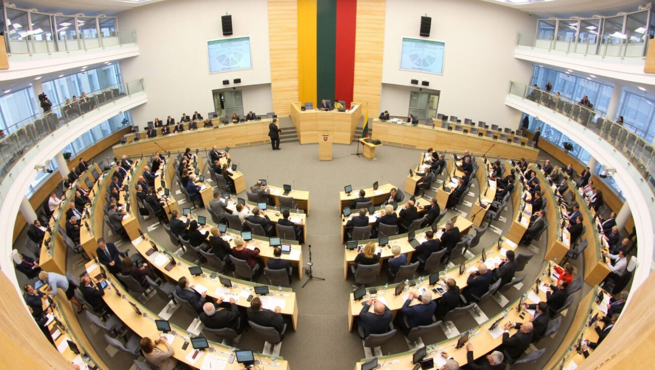 Lithuania's parliament during a swearing-in ceremony in December 2016. 