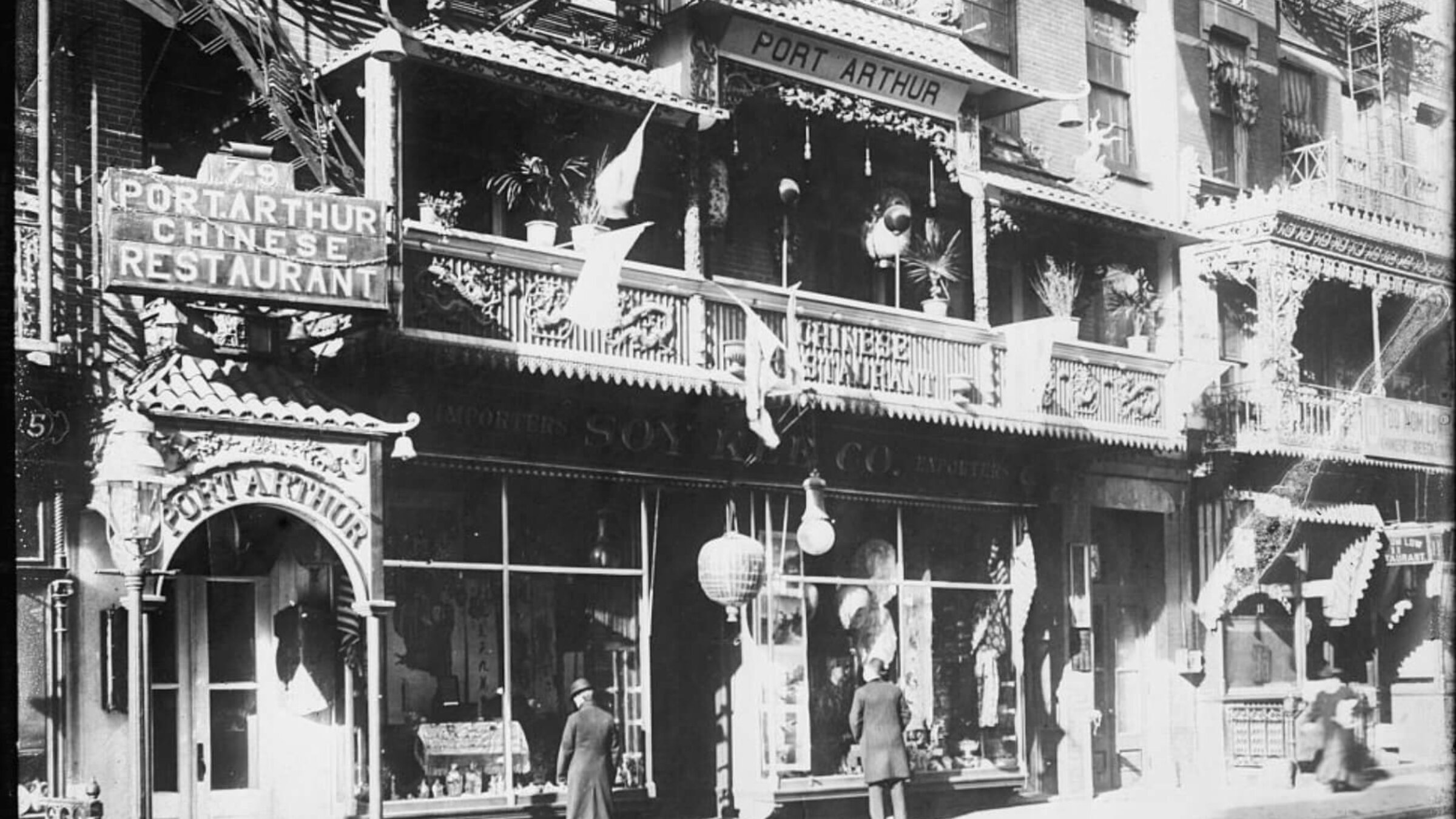 A Chinese restaurant in Chinatown, NYC.