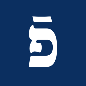 The Forverts logo, the Yiddish letter fey, white on a navy blue background