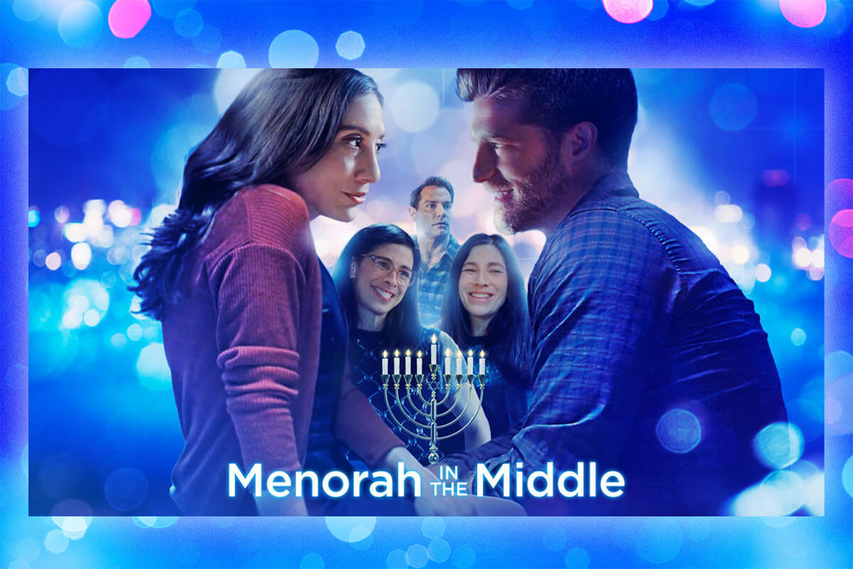 Menorah in the MIddle poster