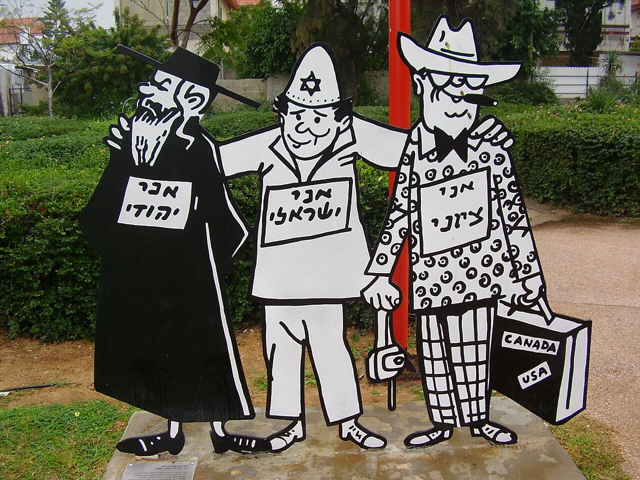 yoel-PikiWiki_Israel_Israeli_Cartoon_Mus