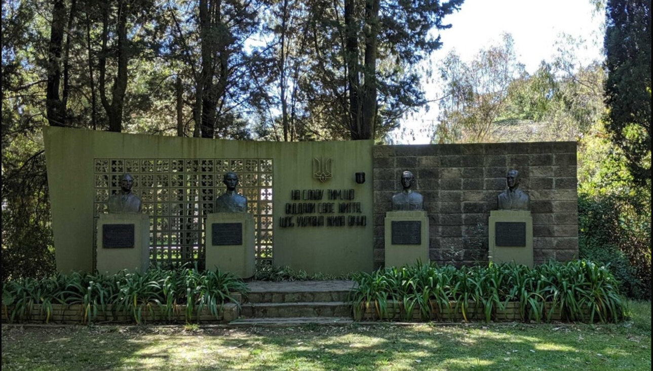 Monument “to the glory of those who gave their lives so that Ukraine could live forever,” with busts of Stepan Bandera, far left, and Roman Shukhevych, second from left, Camp Veselka, Canning.