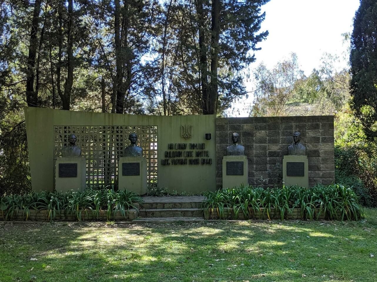 Monument “to the glory of those who gave their lives so that Ukraine could live forever,” with busts of Stepan Bandera, far left, and Roman Shukhevych, second from left, Camp Veselka, Canning.
