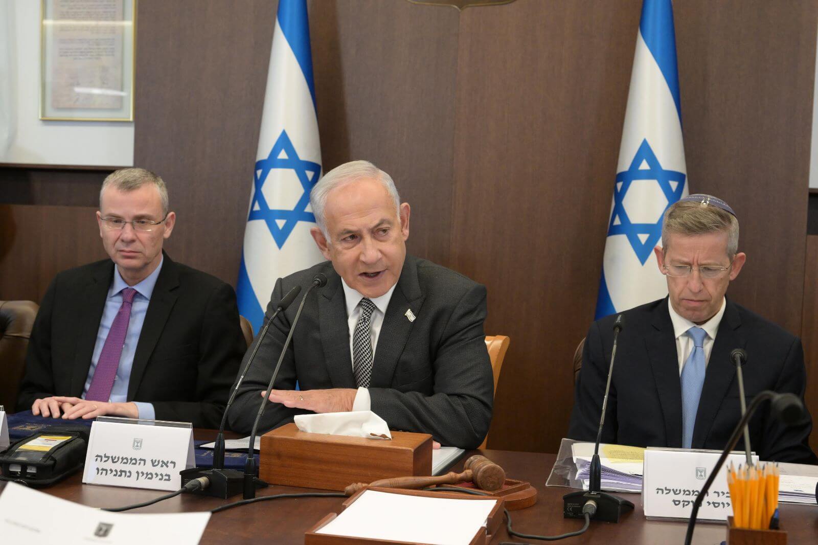 Israeli Prime Minister Benjamin Netanyahu on Feb. 12, 2023.