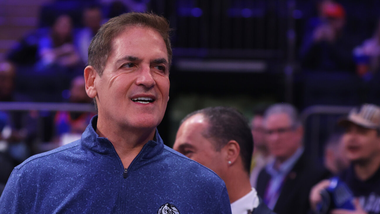 Mark Cuban seen during a game between the Dallas Mavericks and the New York Knicks at Madison Square Garden in New York City, Dec. 3, 2022. (Mike Stobe/Getty Images)