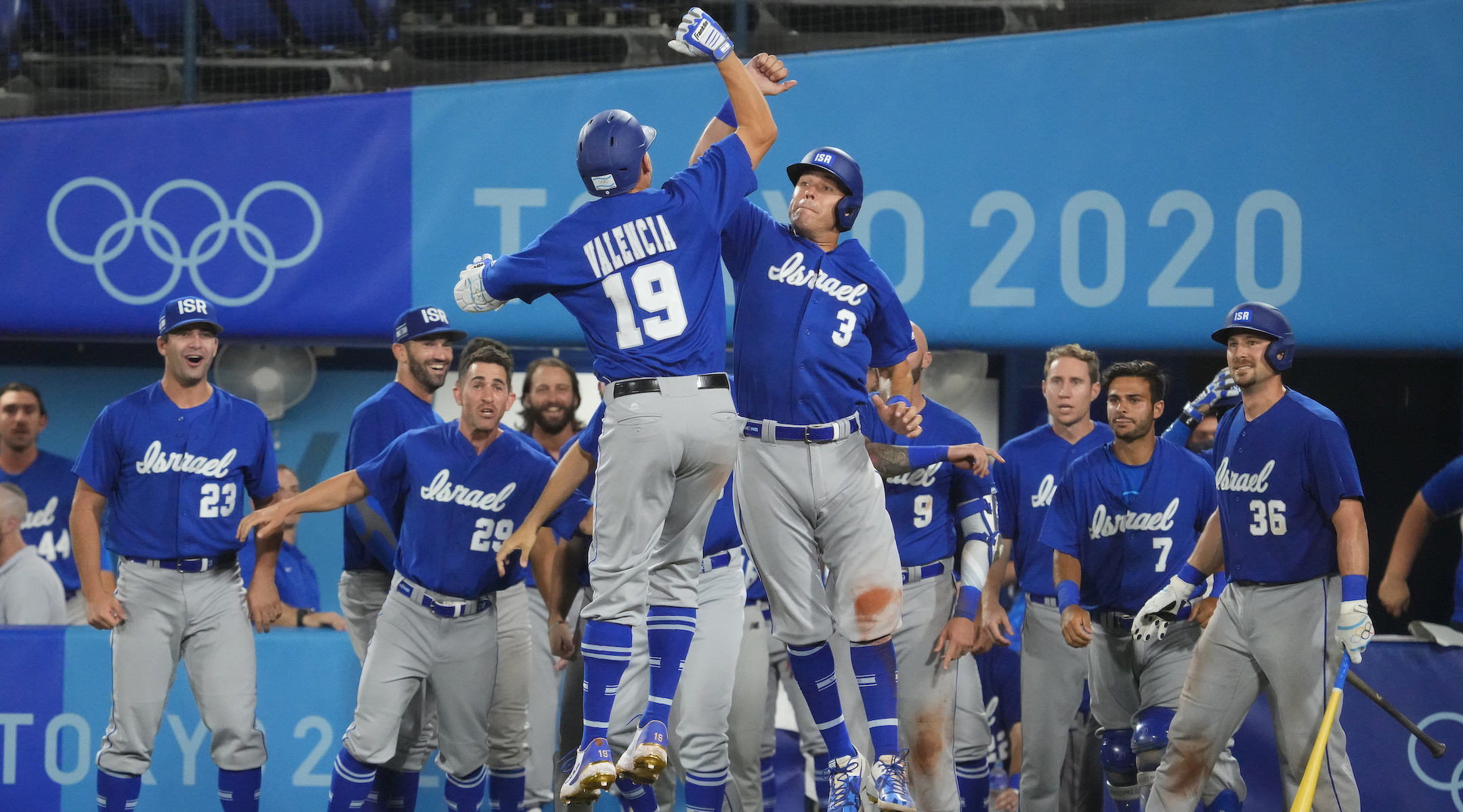 Team Israel celebrates during a game at the 2020 Tokyo Olympics. (Courtesy Ironbound Films)