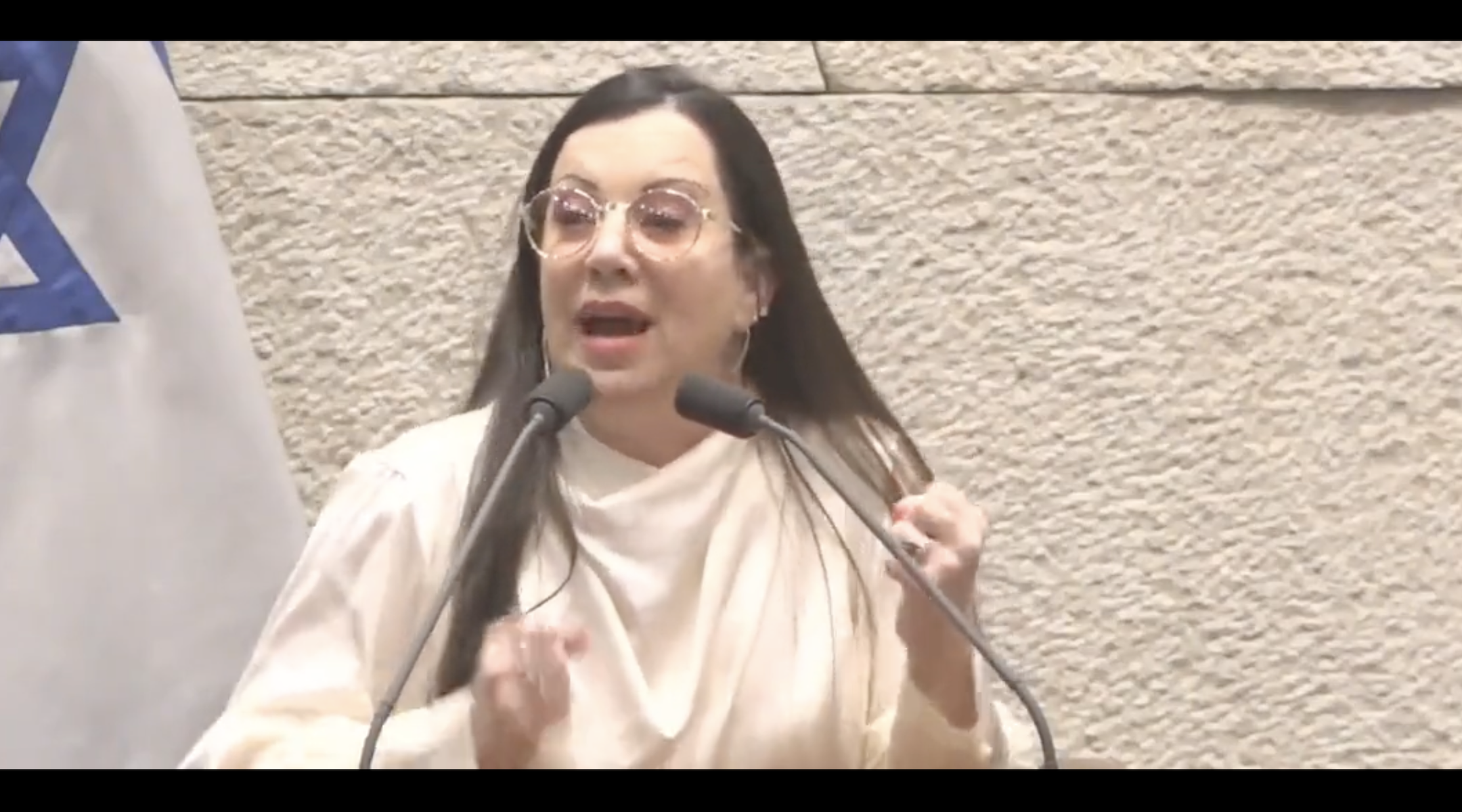 Likud lawmaker Tali Gottlieb speaks on the floor of Israel’s Knesset on Monday, February 27, 2023. (Screenshot from Twitter)