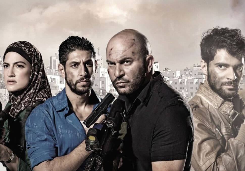 L'Expérience Fauda Offre Une Chance Aux Fans Du Drame Israélien De Voir Où Le Spectacle Est Filmé Et De Parler À D'Anciens Responsables De La Lutte Contre Le Terrorisme. 