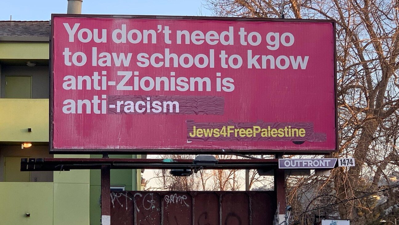 One of the billboards at Berkeley as it currently appears.