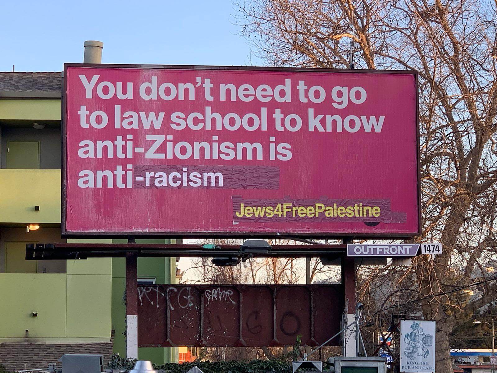 One of the billboards at Berkeley as it currently appears.