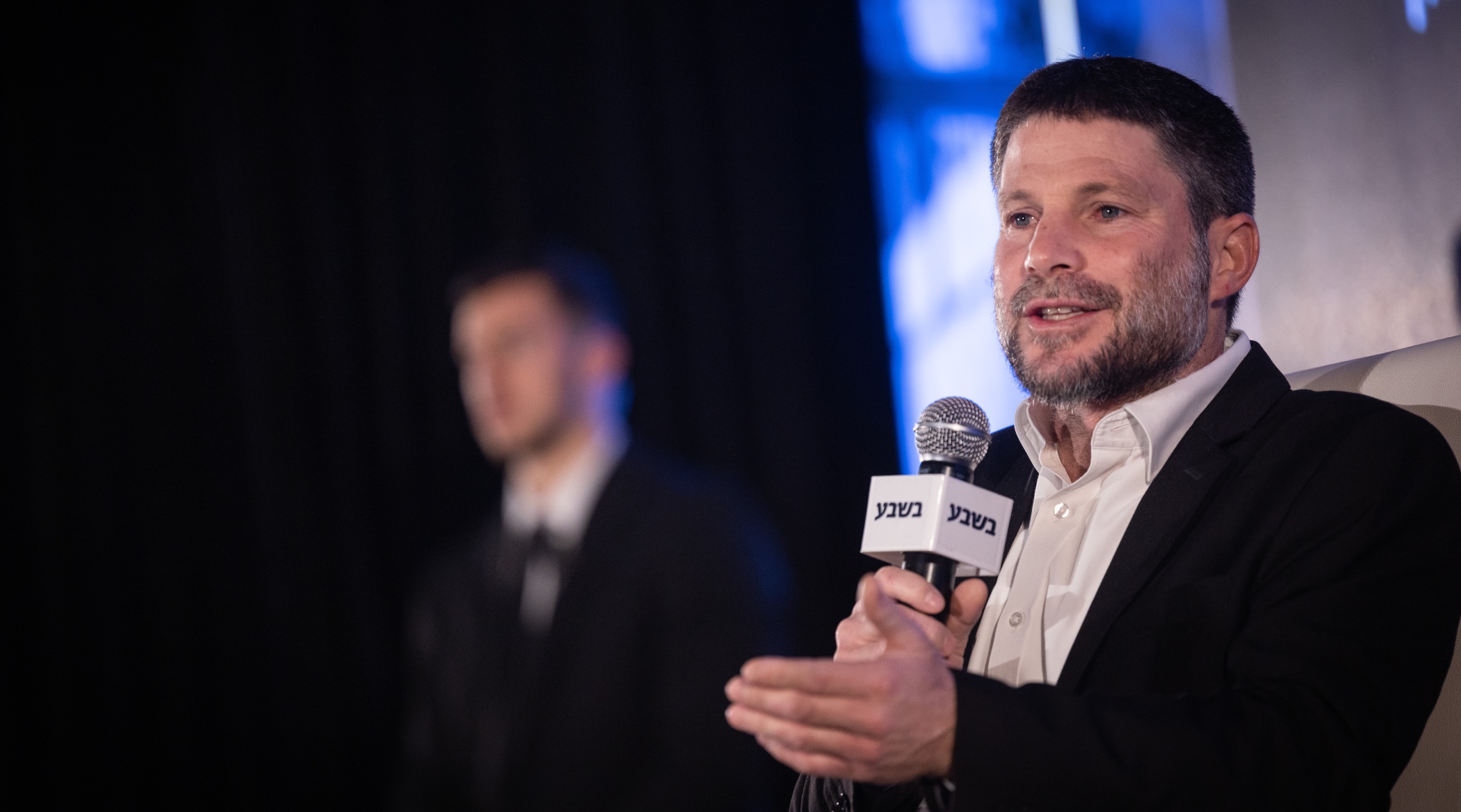 Minister of Finance and Head of the Religious Zionist Party Bezalel Smotrich at the annual Jerusalem Conference of the ‘Besheva’ group in Jerusalem, Feb. 21, 2023. (Yonatan Sindel/Flash90)