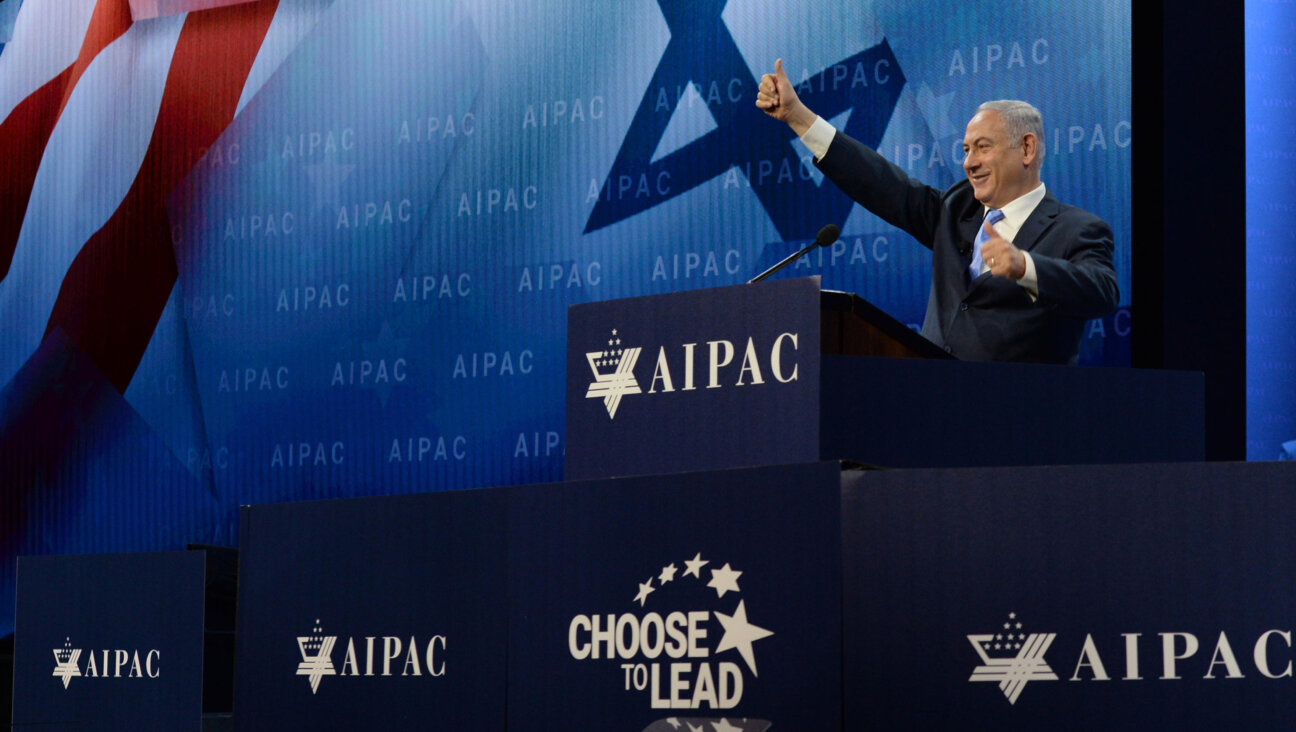 Israeli Prime Minister Benjamin Netanyahu addressing the AIPAC policy conference on March 6, 2018.