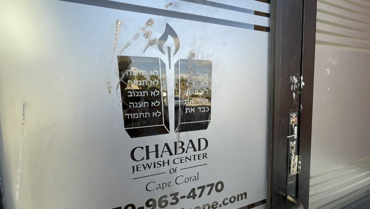 A synagogue in Cape Coral, Florida, was vandalized by a man who hurled stones or bricks against glass and damaged the rabbi's car after morning Shabbat services.