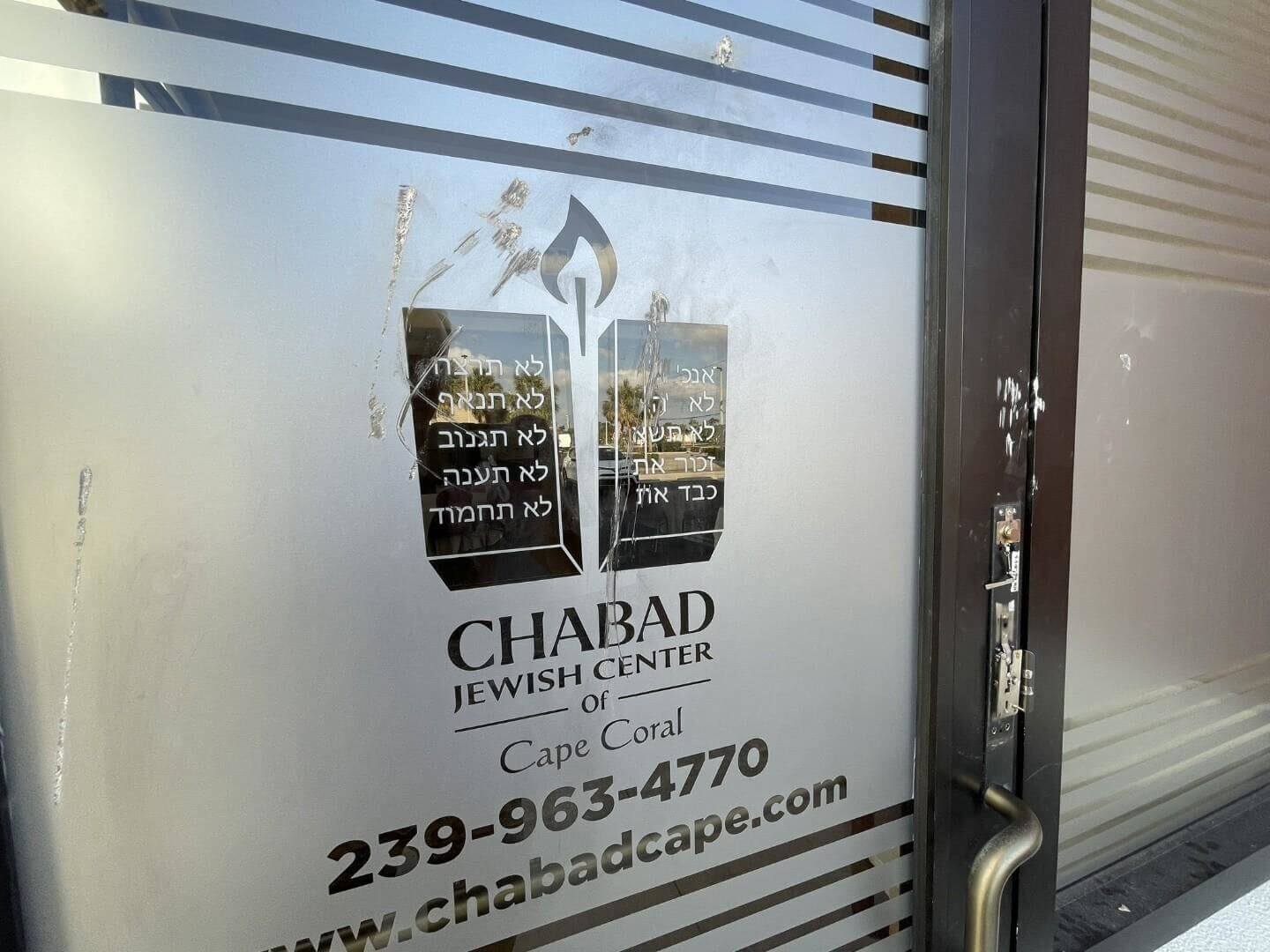 A synagogue in Cape Coral, Florida, was vandalized by a man who hurled stones or bricks against glass and damaged the rabbi's car after morning Shabbat services.