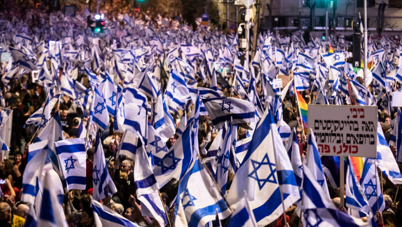 Tens of thousands of Israelis attend a massive protest against the government's judicial overhaul plan on March 11, 2023 in Tel Aviv, Israel. 