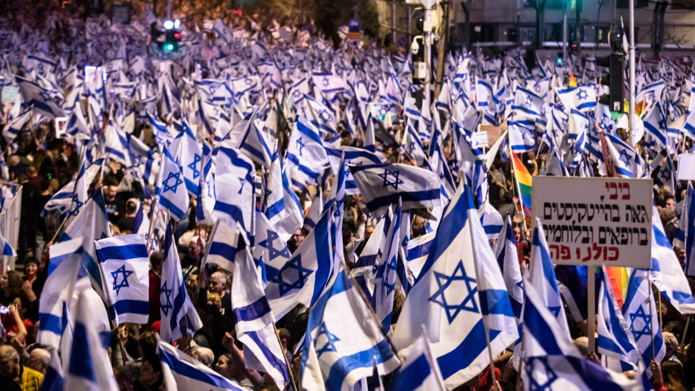 Tens of thousands of Israelis attend a massive protest against the government's judicial overhaul plan on March 11, 2023 in Tel Aviv, Israel. 