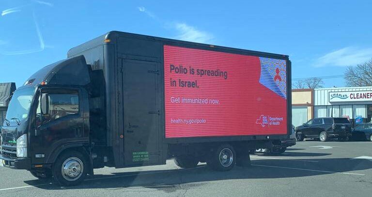 polio-truck-e1680116110583.jpeg