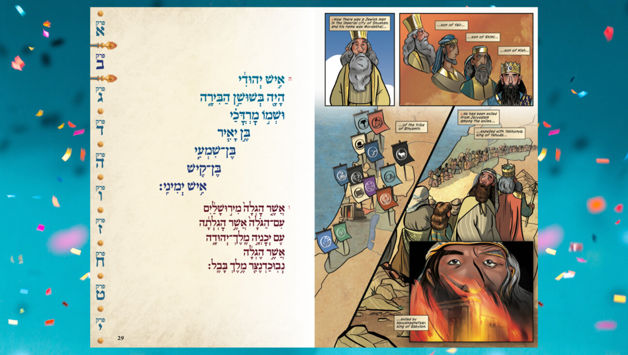 A page from the “The Koren Tanakh Graphic Novel Esther” shows the Purim story in visual action. (Jordan B. Gorfinkel and Yael Nathan)