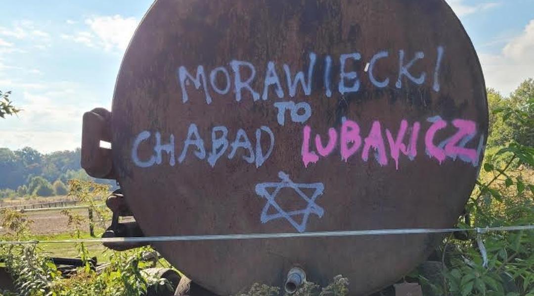 Graffiti found in Warsaw reads “Morawiecki is Chabad Lubavitch,” referring to the country’s non-Jewish Prime Minister Mateusz Morawiecki and the Hasidic Chabad-Lubavich movement. Morawiecki’s right-wing Law and Justice Party has worked closely with Jewish groups. (Courtesy of Czulent)