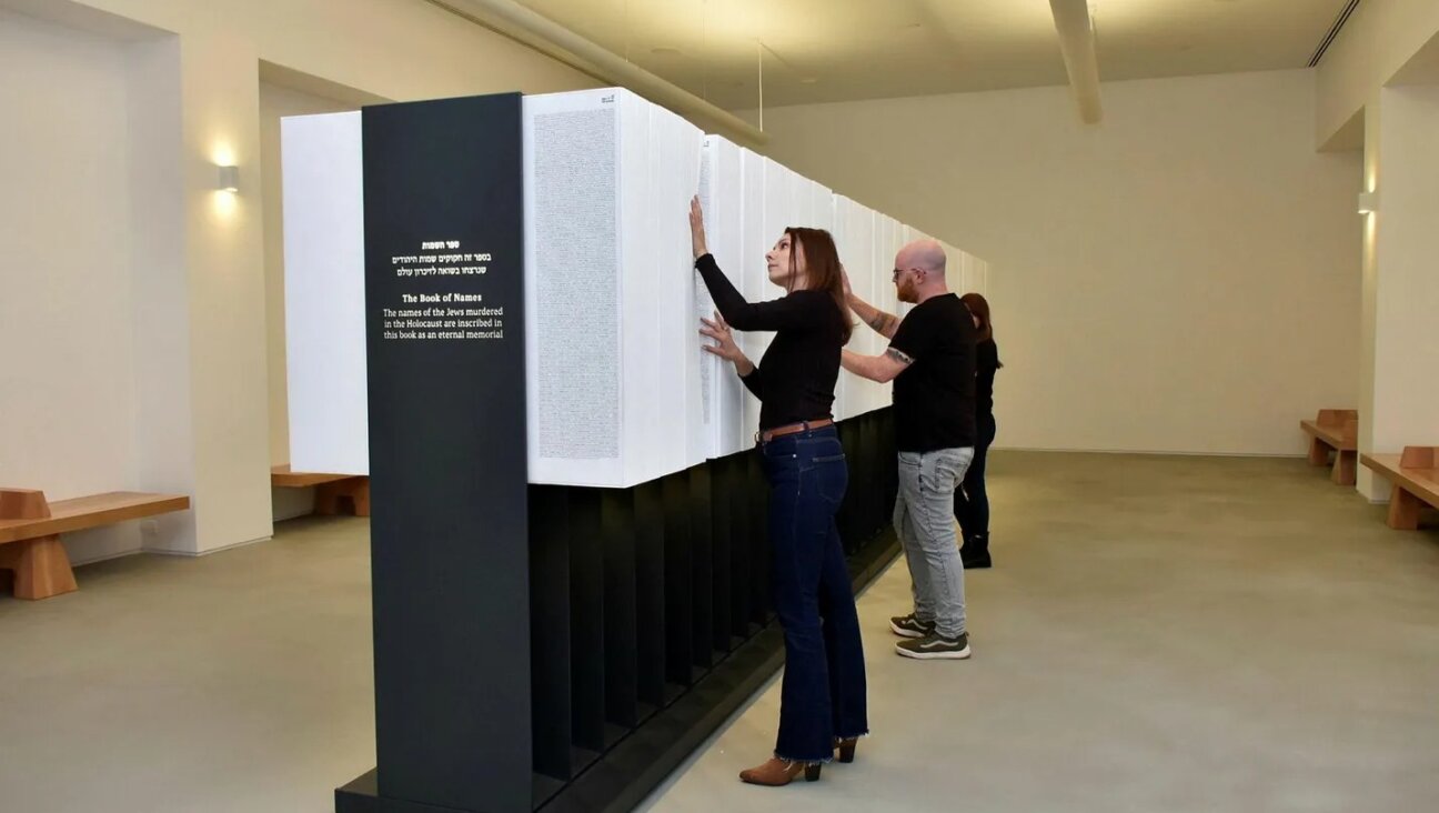 Yad Vashem inaugurated an installation called 'The Book of Names' in early 2023.