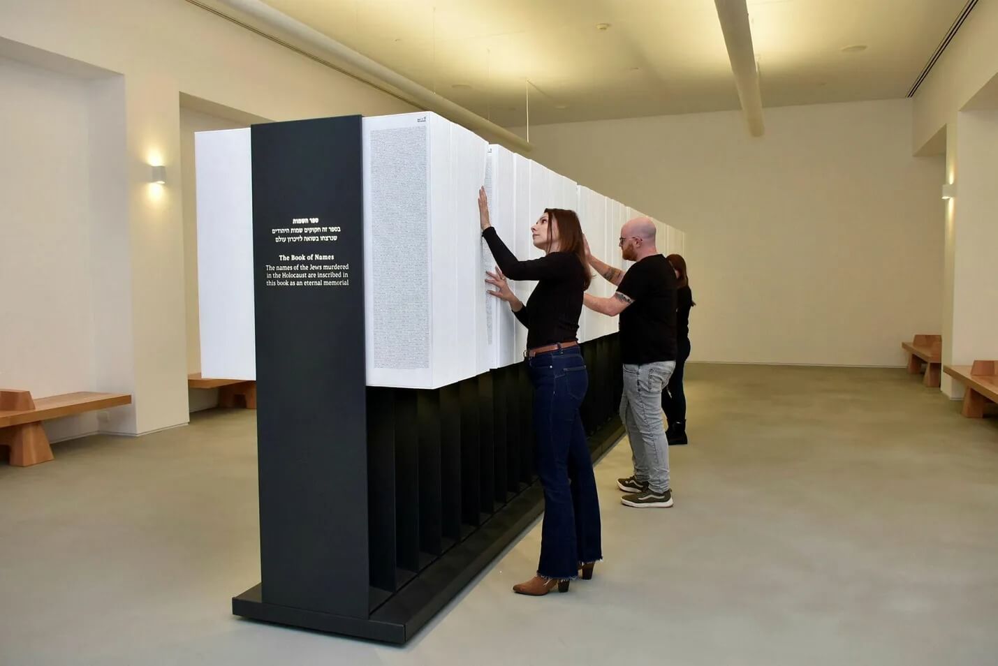 Yad Vashem inaugurated an installation called 'The Book of Names' in early 2023.