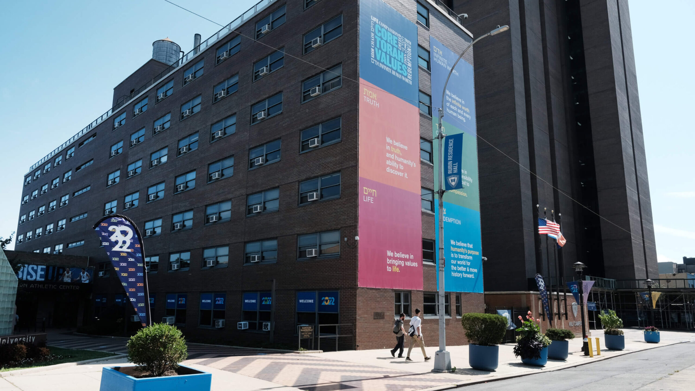 The campus of Yeshiva University in New York City on August 30, 2022 in New York City