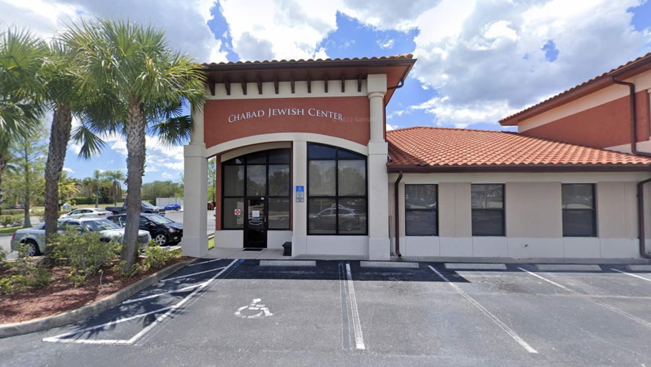 The Chabad of Cape Coral is housed in a shopping center on a main thoroughfare at the center of the Florida city. (Google Maps)