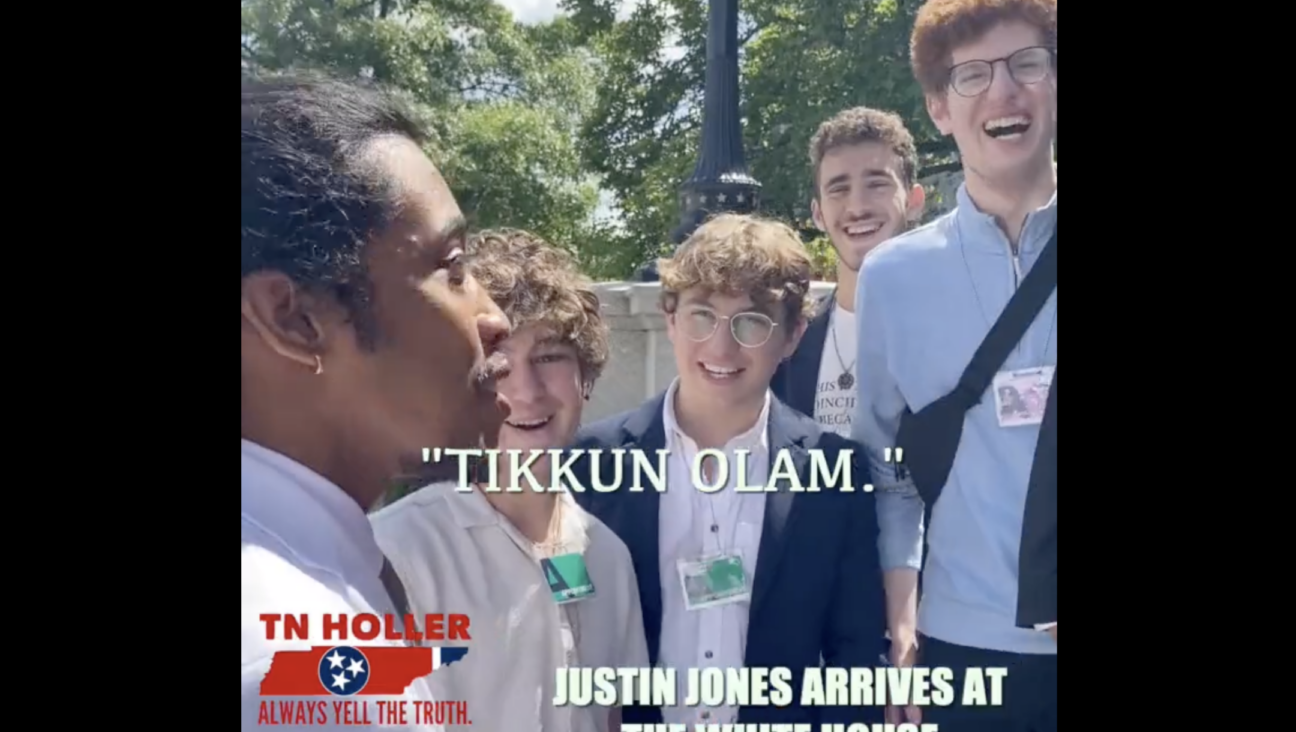 Jewish teens in the Bronfman Youth Fellows program were surprised when Tennessee Rep. Justin Jones invoked the Jewish concept of tikkun olam during an encounter with them in Washington, D.C. (Screenshot from TN Holler video)