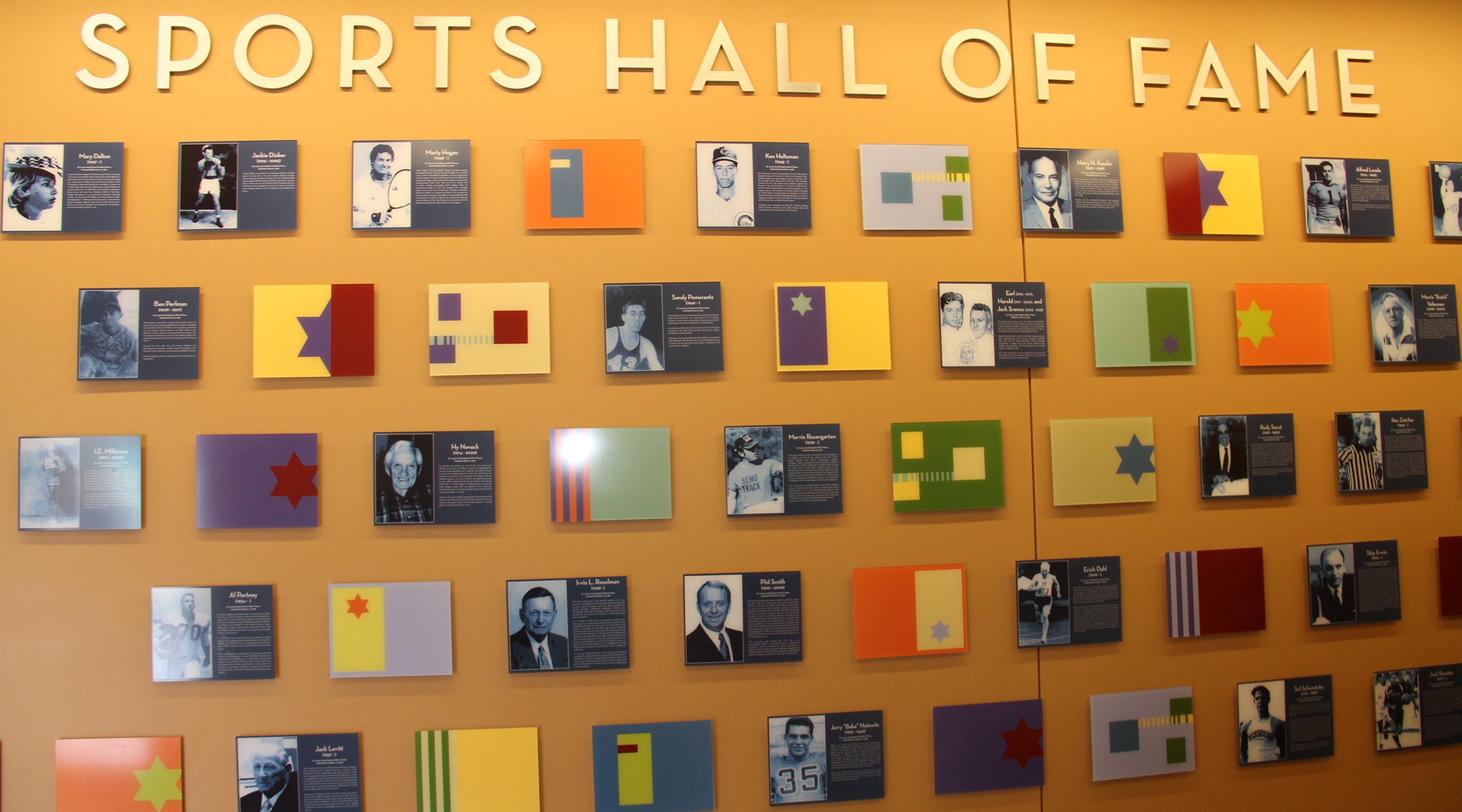 The St. Louis Jewish Sports Hall of Fame, located at the St. Louis JCC. (Courtesy)