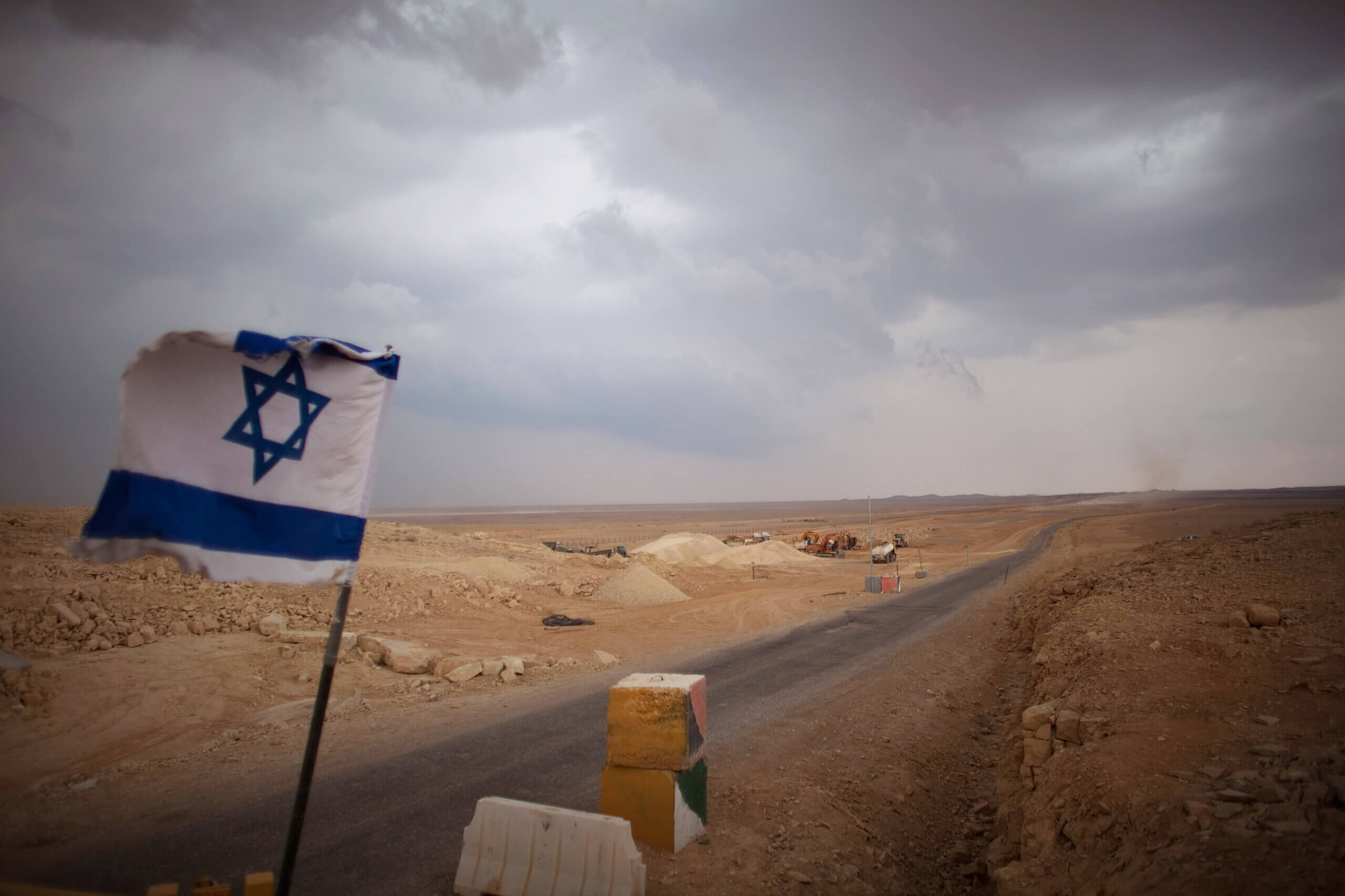 israel-flag-stormy--scaled.jpg