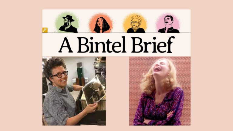 Bintel Event At Museum Of Jewish Heritage – The Forward