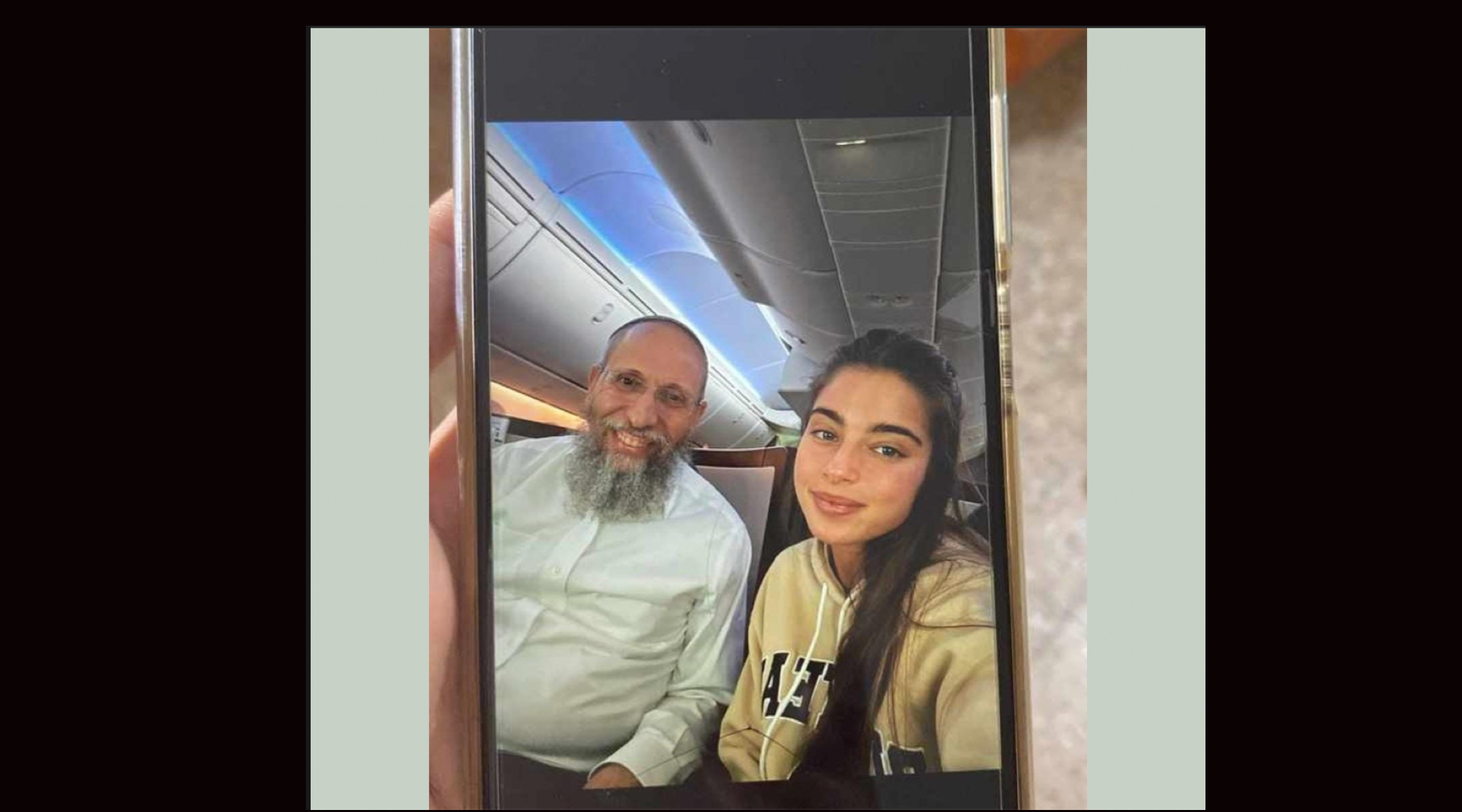 A selfie taken by pop star Noa Kirel has gone viral in Israel. (Image from WhatsApp)