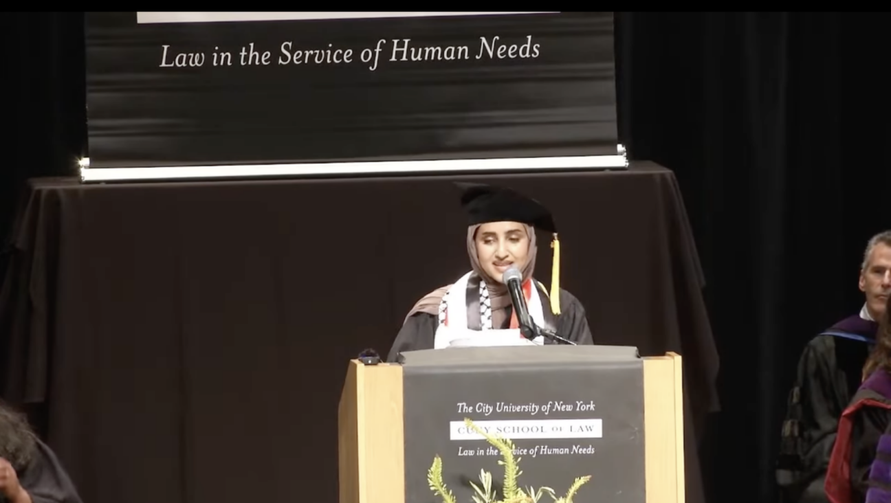 CUNY Law School graduate Fatima Mohammed's speech was condemned by CUNY Chancellor Felix Matos Rodríguez and the university system's board of trustees earlier this year.