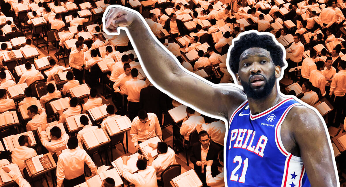 Joel Embiid, who plays center, is holding the yeshiva world in his hands. (Photos by Tim Nwachukwu/Getty Images and Beth Medrash Govoha, Illustration by Laura Adkins)