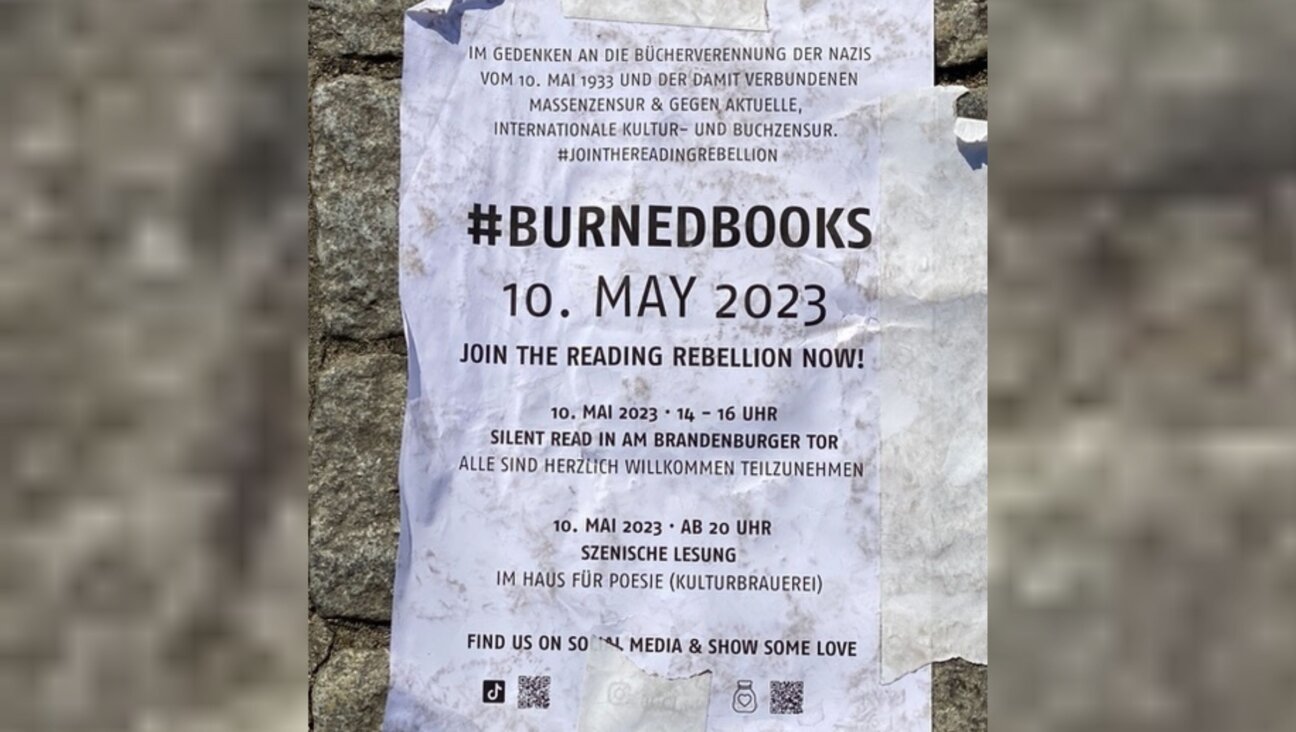 A flyer for a ceremony commemorating 90 years since the Nazis burned books in Berlin.