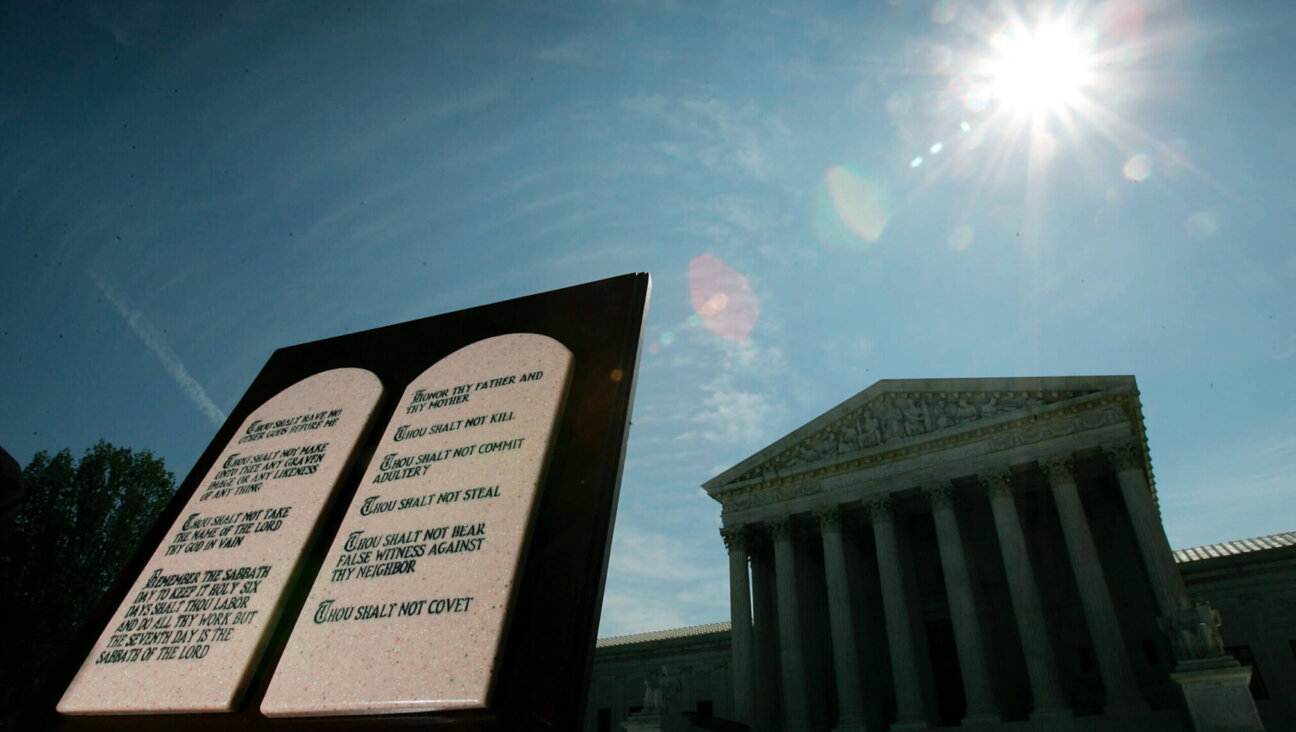A copy of the Ten Commandments is displayed outside the U.S. Supreme Court June 23, 2005 in Washington, DC. 