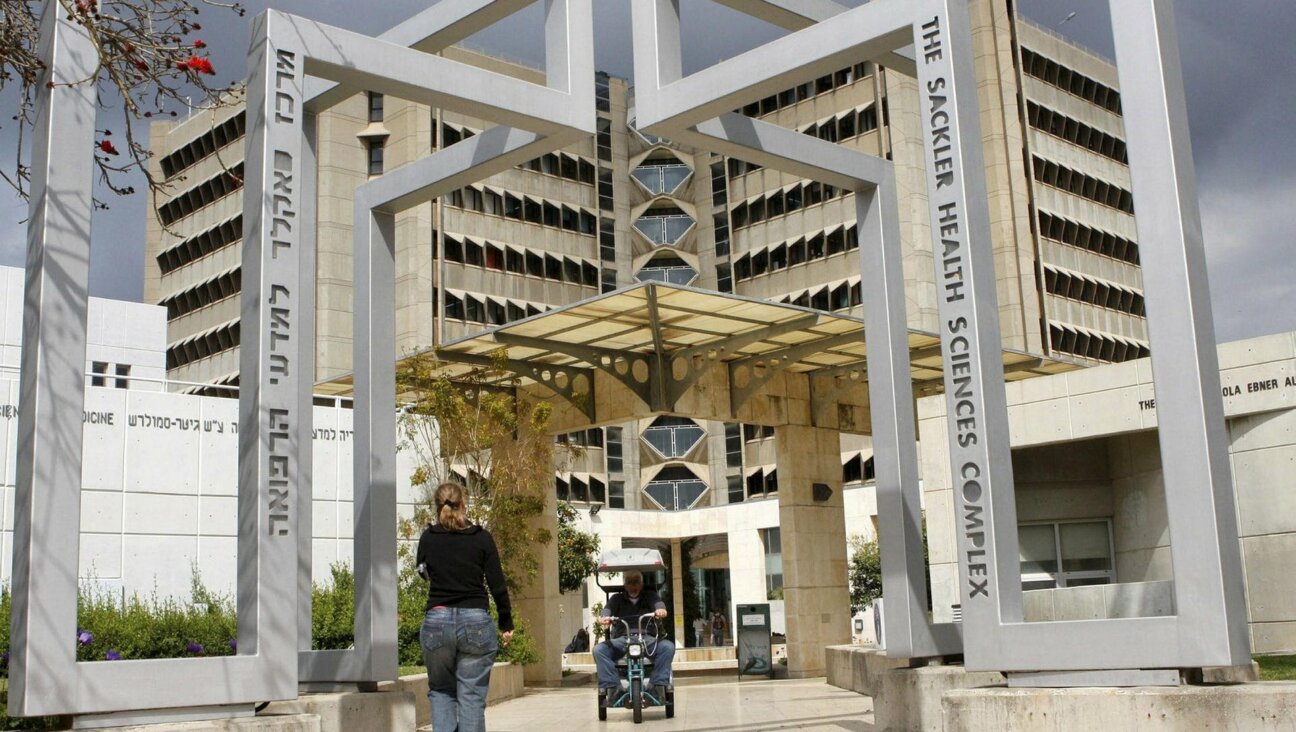 The Sackler Faculty of Medicine at Tel Aviv University, as seen in 2008.