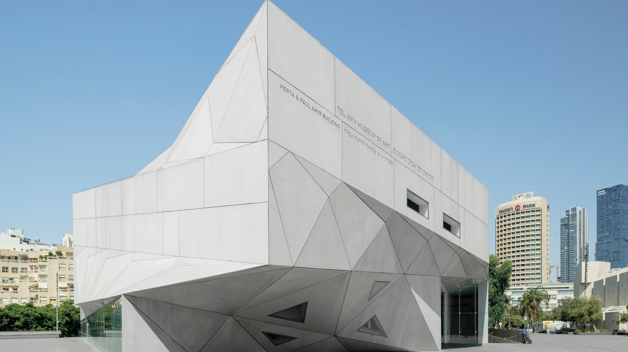 The Herta and Paul Amir Building of the Tel Aviv Museum of Art (Francesco Russo/View Pictures/Universal Images Group via Getty Images)