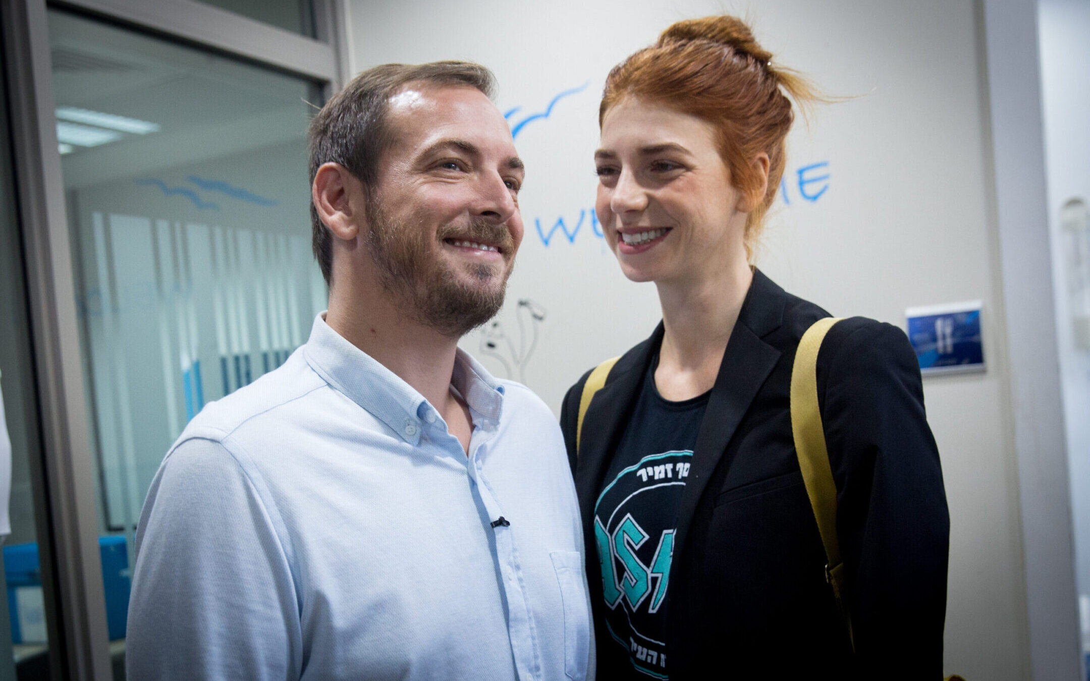 Asaf Zamir, then Tel Aviv mayoral candidate, and Maya Wertheimer arrive to cast their votes during elections in Tel Aviv, Oct. 30, 2018. At the time, the pair had been married in a Jewish ceremony but not a legal one. (Miriam Alster/Flash90)