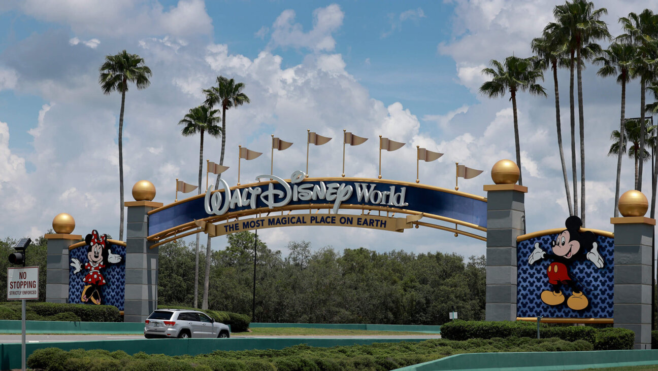 A sign near an entranceway to Walt Disney World on May 22, 2023 in Orlando, Florida.  