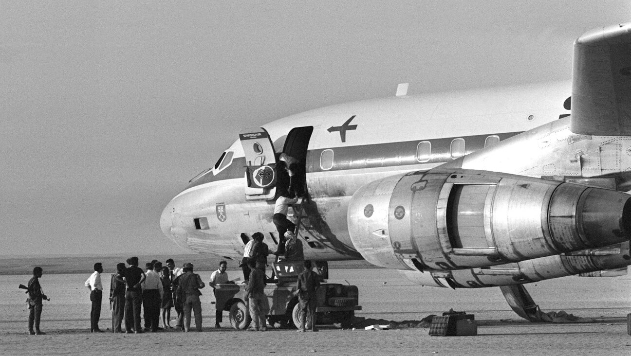 Photo of a Swissair plane that was hijacked in 1970 by the Popular Front for the Liberation of Palestine.