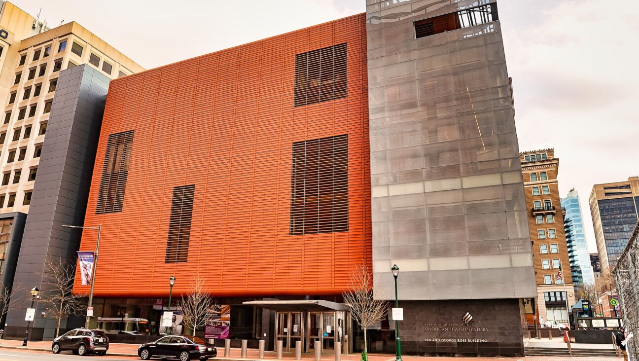 A view of the National Museum of American Jewish History in Philadelphia, March 17, 2020. (Gilbert Carrasquillo/Getty Images)