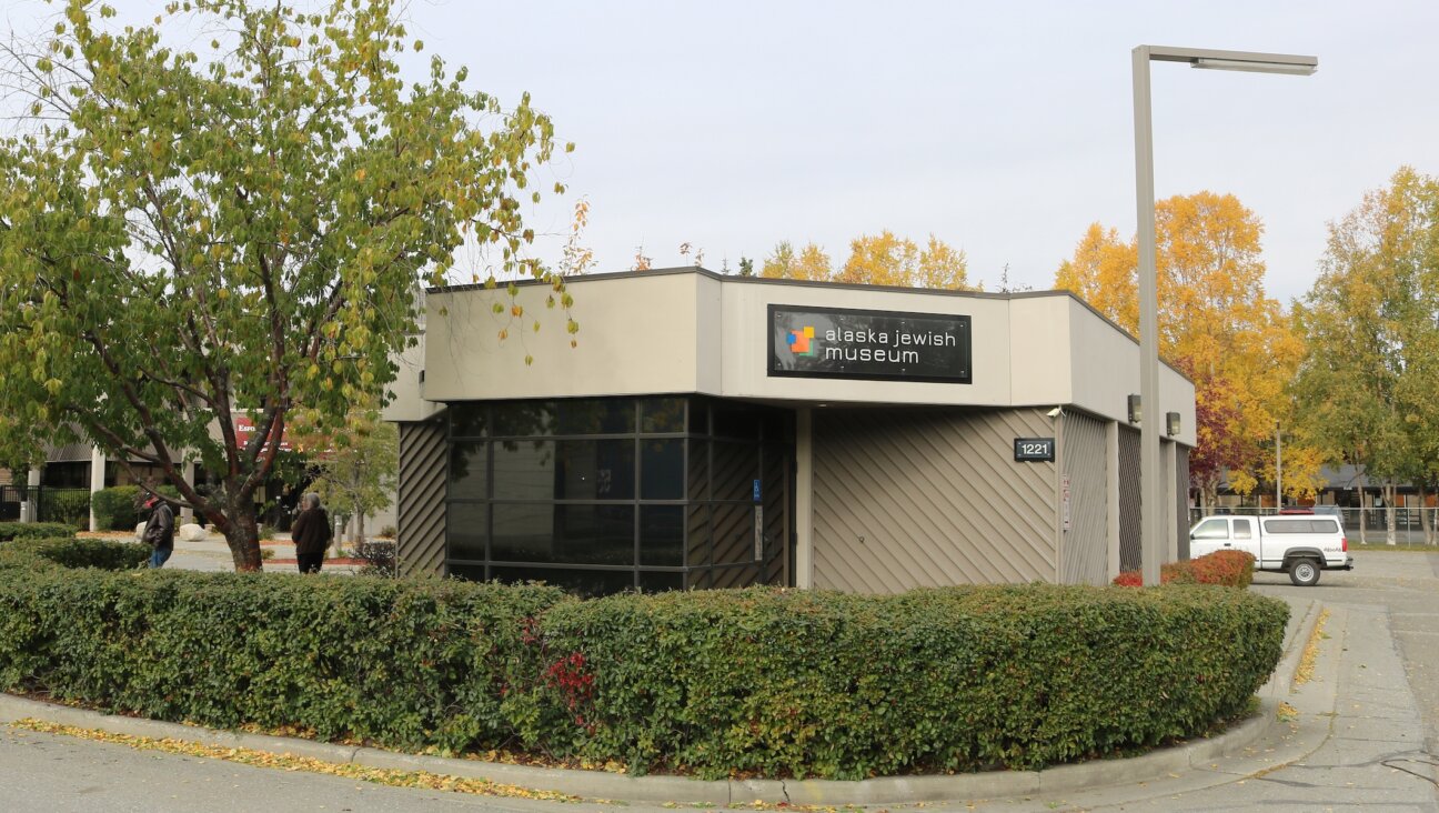 The Alaska Jewish Museum in Anchorage, September 22, 2021. (Jeffrey Beall via Creative Commons)