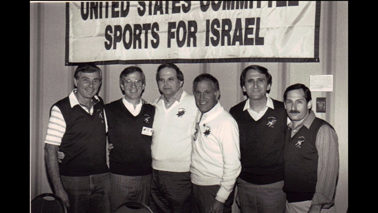 Alan Sherman, second from right, at a gathering of the United States Committee Sports for Israel. (Courtesy of Maccabi USA)