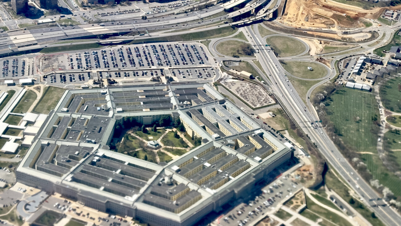 The Pentagon, the headquarters of the U.S. Department of Defense.