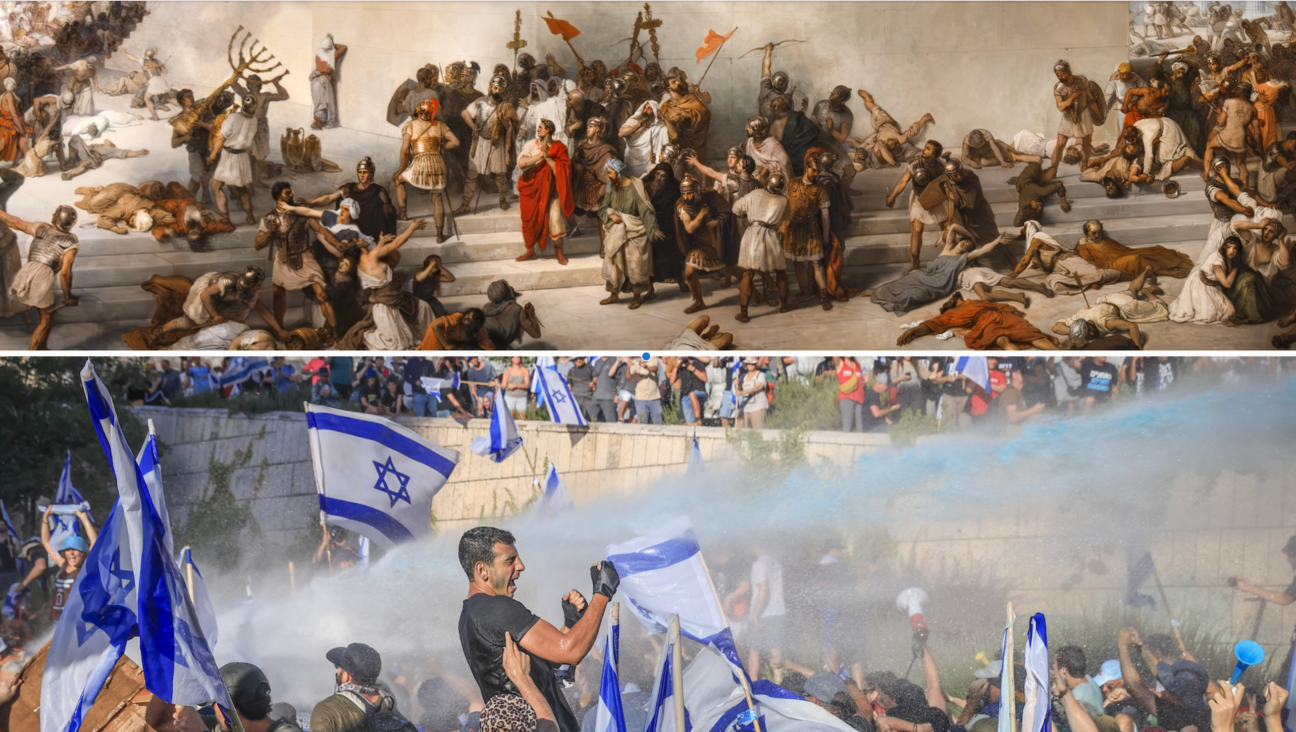 Some critics of the Israeli government’s judiciary overhaul see parallels in ancient calamities. At top: a detail from “La distruzione del tempio di Gerusalemme,” by Francesco Hayez, 1867. (Gallerie dell’Accademia, Venice) At bottom: Police use water canons on anti-overhaul activists in Jerusalem, July 24, 2023. (Noam Revkin Fenton/Flash90)