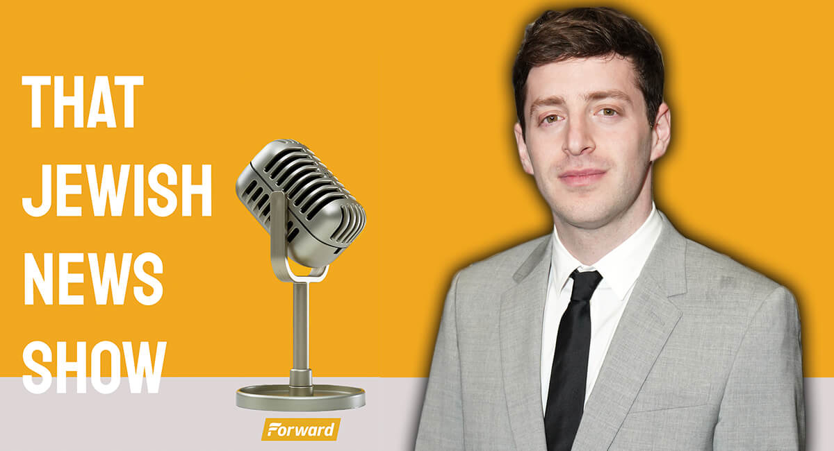 Comedian Alex Edelman and the logo for That Jewish News Show.