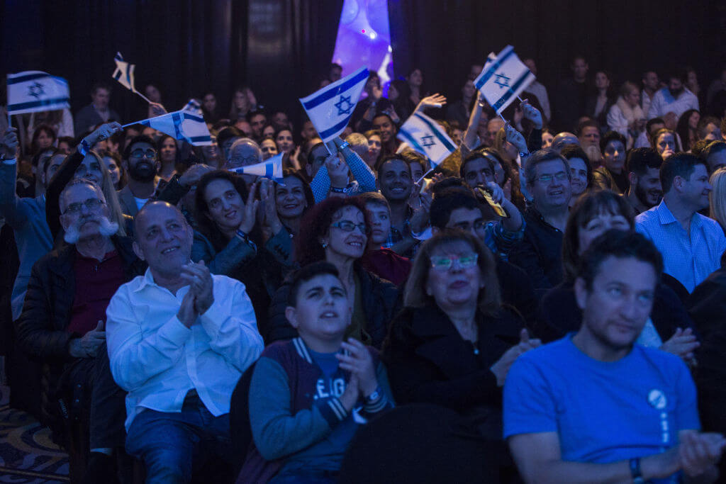 Israelis stayed up late into the night for watch parties on April 11, 2019, to witness the spaceship's final descent to the moon. 