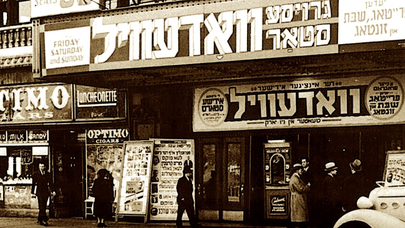 Yiddish theater houses on Second Avenue in Manhattan (circa 1930s)