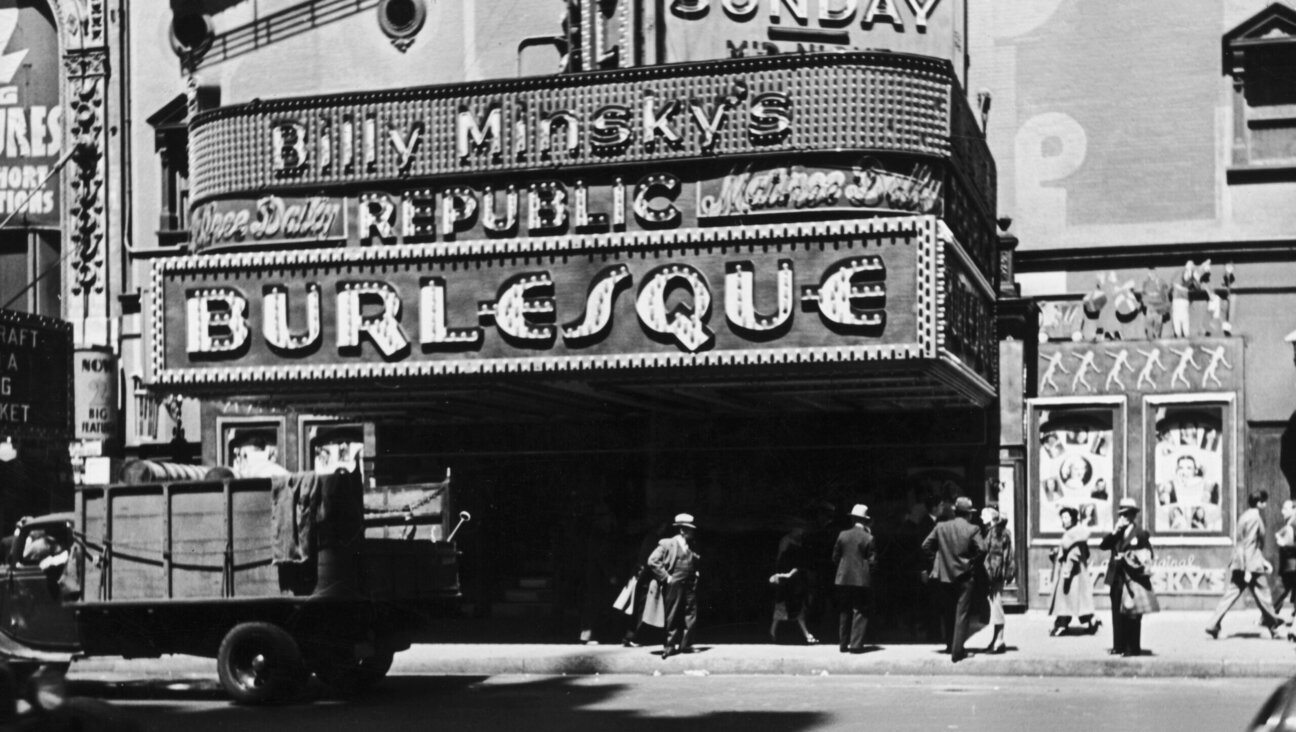 The exterior of Minsky's Republic Theater on Broadway. (The Minsky's of the film was downtown on Houston Street.)